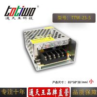ͨ***5V25W***Դѹ йLEDԴ (С)