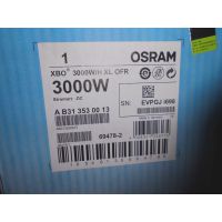 供应OSRAM欧司朗 XBO 3000W/H 影院氙灯