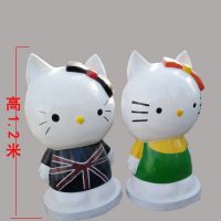 hello kitty ktèڼ ۳ǿͨе۳
