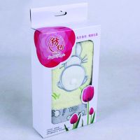 深圳数码产品彩盒设计印刷 健康食品包装彩盒设计印刷 蓝牙音箱包装盒定制