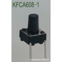 ᴥ KFCA608-1
