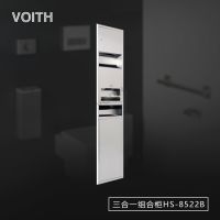 VOITHǶʽһ/ϹHS-8522A۸