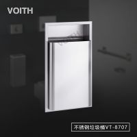 sϴּǶǽʽͰVT-8702 Ÿͬͬо