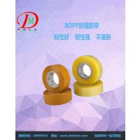 zBOPPzҎ(gu)4.5CM*100M***͸z