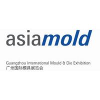 2019广州国际模具展览会 Asiamold