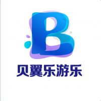 合肥贝翼乐游乐设备有限公司