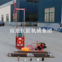华夏巨匠三相电勘探钻机 便携式工程地质小型取样钻机操作方便