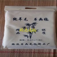 ʻ黭ëձ 80120 黭ձķıëձ ձ