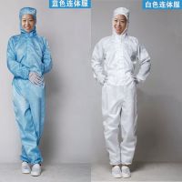 供应东莞塘厦丰采制衣厂家直销白色蓝色网格防静电大褂无尘服电子车间防护静电服