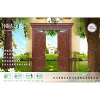 质量、品牌、诚信***会员单位醉自然木门