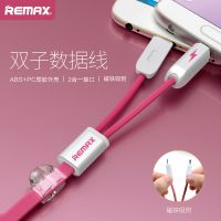 供应REMAX双子数据线快速传输二合一手机充电线iphone6s苹果充电线线USB接口typec线