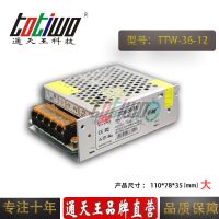 ͨ12V3A36WԴѹ йLEDصԴ
