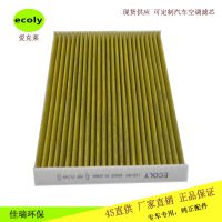 ݸecolyյоƿ ִLXD-001