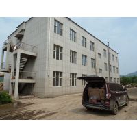 贵州六盘水专业房屋安全鉴定 技术检测服务中心