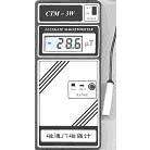 磁通门磁强计/高精度磁通门计 型号:CTM-3W、CTM-6W 金洋万达
