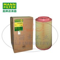 MANN-FILTER()C25860/6