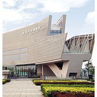 冲孔铝天花装饰建材特国标异型铝单板