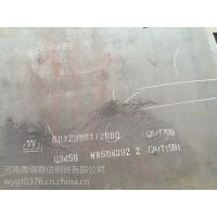 A671GrCC60¹ܵøֳ