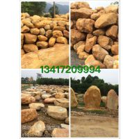 ʼ԰ֲʯ Ȼʯ ɽʯ ˮ쾰