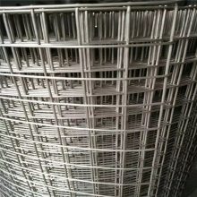 一诺供应武汉电厂2公分孔保温棉加固钢丝网规格、型号、价格