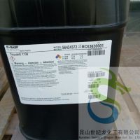 光稳定剂1130 tinuvin 1130 品质高，价格再议