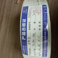 绰 4о绰ߣ200ף300