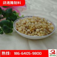 兴化脱水万年青 欢迎订购脱水万年青 ***《琦轩食品》