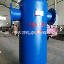 空气压缩机后置气水分离器 DN150精密空压机水气分离器