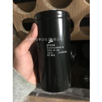 EPCOS B43310-A9688-M 6800uF400V