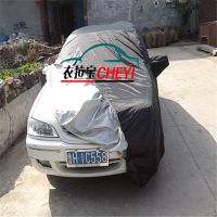 衣拉宝品牌车衣夏季防晒半罩防紫外线车罩防酸雨防辐射防腐蚀抗拉耐磨***
