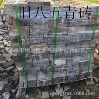 苏州古建砖瓦厂直销仿古旧青砖 明清老青砖 铺地小青砖中式广场砖