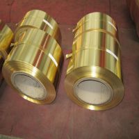 ʾܻͭ h65ͭ h62ͭ0.5*400mm)