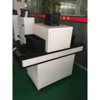 3kw UV ̻
