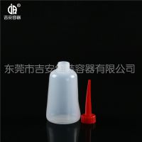 HDPE 150ML300MLϼͺ ɫ콺ˮƿ