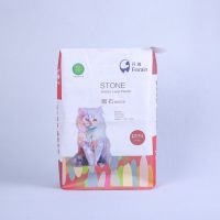 石膏复合真空包装袋定制纸袋包装 塑料编织袋可印LOGO