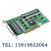 PCI-1734【陕西咸阳】研华_研汉科技有限公司_15919822064_32通道隔离数字输出卡