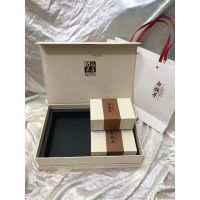 温州礼品盒包装厂*普洱茶包装盒*苍南礼品盒设计*礼品盒包装