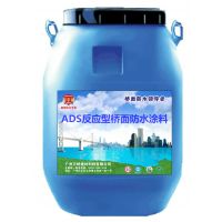 ADSӦˮͿ÷