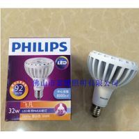  PAR30 32W E27 220V LED ɷ PAR30 20W