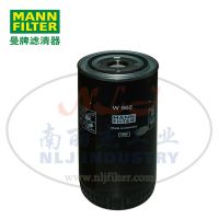 MANN-FILTER()W962