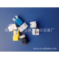 CAT5Eģ飬CAT5Eģ鳧ңCAT5Eģ