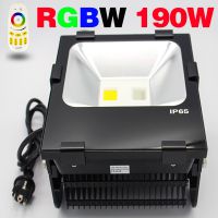 2.4G 190W大功率LED泛光燈 RGB+W七彩四路遙控 支持手機APP調(diào)色