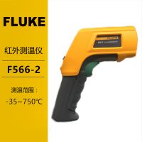 FlukeF566-2»