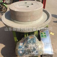 电动肠粉米浆机 低速研磨电动石磨 磨花生芝麻酱石磨机 振德牌