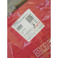 ޸TCL ǧɫ632720-2۸