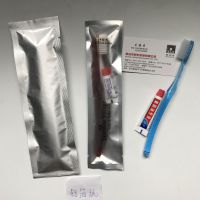 酒店用品牙刷牙膏四边封包装机