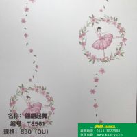 蚌埠集成墙面生产厂家 铝合金环保集成墙饰护墙板 防火 环保 花纹多样选择