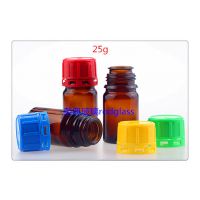 25g(30ml)ɫԼƿ