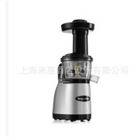 ŷOmega Juicersԭ֭II VRT452HDC-Cټѹե֭