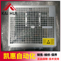 ABB机器人主机箱 DSQC639 3HAC025097-001全新现货